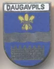 герб місто Даугавпілс (Латвія) ЕМАЛЬ / Daugavpils town,Latvia coat-of-arms badge