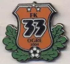 футбол.клуб Огре-33 (Латвія) ЕМАЛЬ / FK Ogre-33,Latvia football enamel pin badge