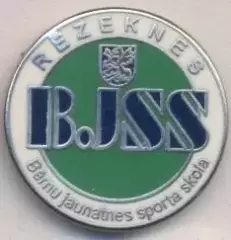 футбол.клуб Резекне (Латвія1 ЕМАЛЬ/BJSS Rezekne,Latvia football enamel pin badge
