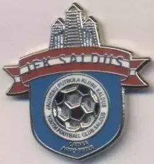 футбол.клуб Салдус (Латвія) ЕМАЛЬ / Saldus JFK, Latvia football enamel pin badge