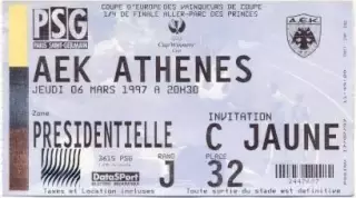 білет ПСЖ/PSG=Paris SG France/Франція-AEK Athens Greece/Греція 1997 match ticket