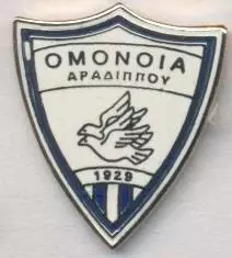 футбол.клуб Омонія Арадіппу (Кіпр)2 ЕМАЛЬ / Omonia Aradippou,Cyprus football pin