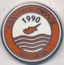 футбол.клуб Ая-Напа (Кіпр)3 ЕМАЛЬ /Ayia Napa FC,Cyprus football enamel pin badge