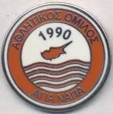 футбол.клуб Ая-Напа (Кіпр)3 ЕМАЛЬ /Ayia Napa FC,Cyprus football enamel pin badge