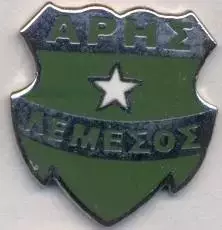 футбол.клуб Аріс Лімасол (Кіпр)1 ЕМАЛЬ / Aris Limassol,Cyprus football pin badge