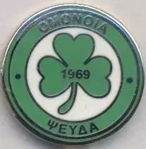 футбол.клуб Омонія Псевда (Кіпр) ЕМАЛЬ / Omonia Psevda,Cyprus football pin badge