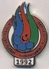 Азербайджан,федерація футболу,№6 ЕМАЛЬ /Azerbaijan football federation pin badge