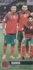 постер А4 футбол зб. Марокко 2018 Кікер / Morocco national football team poster