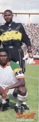 постер А3 футбол зб.Сенегал 2002 Мегаспорт/Senegal national football team poster