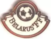 Білорусь,федерація футболу,№2 ЕМАЛЬ/Belarus football federation enamel pin badge