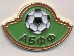 Білорусь, федерація футболу, офіц. важмет /Belarus football federation pin badge