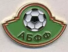 Білорусь, федерація футболу, офіц. важмет /Belarus football federation pin badge