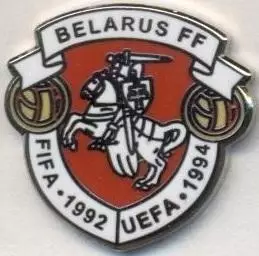 Білорусь,федерація футболу,№5 ЕМАЛЬ/Belarus football federation enamel pin badge