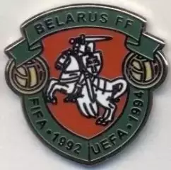 Білорусь,федерація футболу,№6 ЕМАЛЬ/Belarus football federation enamel pin badge