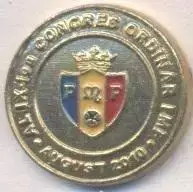 Молдова, федерація футболу, офіц. важмет / Moldova football federation pin badge