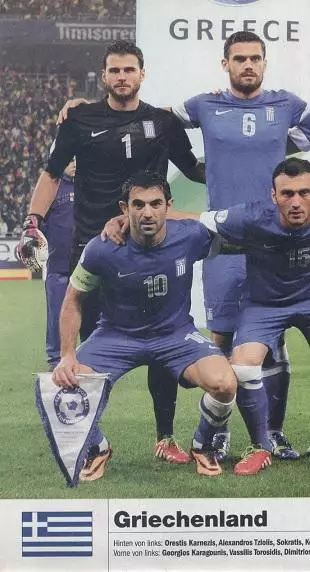 постер А4 футбол зб. Греція 2014 Кікер / Greece national football team poster