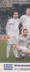 постер А4 футбол зб. Греція 2010 Кікер / Greece national football team poster