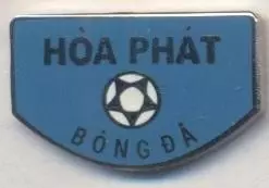 футбол.клуб Хоафат (В'єтнам) ЕМАЛЬ /Hoa Phat FC Hanoi,Vietnam football pin badge