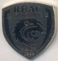 футбол.клуб Раттана Бундіт (Таїланд) ЕМАЛЬ /Rattana Bundit,Thailand football pin