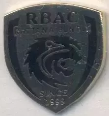 футбол.клуб Раттана Бундіт (Таїланд) ЕМАЛЬ /Rattana Bundit,Thailand football pin