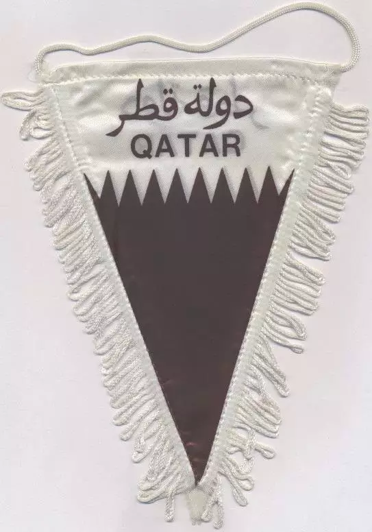 вимпел 23х14 держава Катар / Qatar state pennant