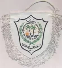 вимпел 17х17 арабська? держава / Arab? state pennant