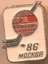 хокей,чемп-т Світу ЧС-1986 Москва емблема5 алюм. /ice hockey World ch.ship badge