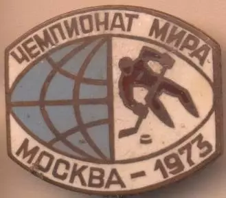 хокей,чемп-т Світу ЧС-1973 Москва емблема1 ЕМАЛЬ /ice hockey World ch.ship badge