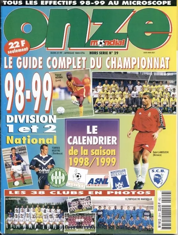 Франция,чемп-т 1998-99 спецвидання Онз/Onze Mondial France football season guide