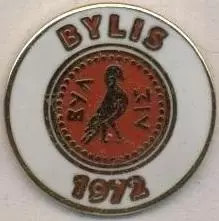 футбол.клуб Бюліс Балш (Албанія)2 ЕМАЛЬ /Bylis Ballsh,Albania football pin badge