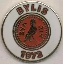 футбол.клуб Бюліс Балш (Албанія)2 ЕМАЛЬ /Bylis Ballsh,Albania football pin badge