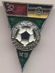 матч срср=ссср-НДР Німеччина 1987 відбір ЧЄ-1988 /ussr-GDR=German DR match badge
