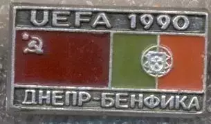 матч Дніпро/Dnipro Ukraine-Бенфіка/SL Benfica Portugal/Португал.1990 match badge