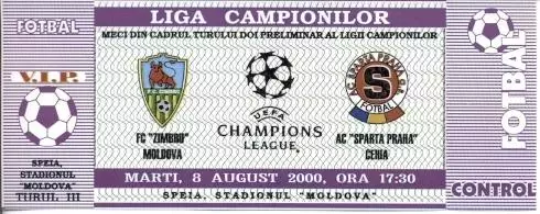 білет Зимбру/Zimbru Mold/Молд-Спарта/Sparta Praha Czech/Чехія 2000a match ticket