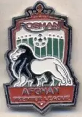 Афган,футбол (федер. Прем'єр-ліга важмет/Afghanistan football Premier league pin
