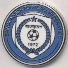 Бангладеш, федерація футболу,№2 ЕМАЛЬ / Bangladesh football federation pin badge
