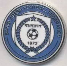 Бангладеш, федерація футболу,№2 ЕМАЛЬ / Bangladesh football federation pin badge