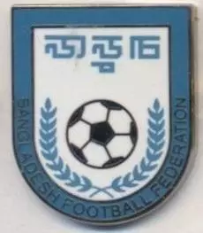 Бангладеш, федерація футболу,№4 ЕМАЛЬ / Bangladesh football federation pin badge