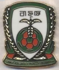 Бангладеш, федерація футболу,№6 ЕМАЛЬ / Bangladesh football federation pin badge