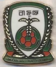 Бангладеш, федерація футболу,№6 ЕМАЛЬ / Bangladesh football federation pin badge