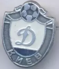 футбол.клуб Динамо Київ урср (Україна)4 алюм./Dynamo Kyiv,Ukraine football badge