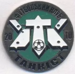футбол.клуб Танкіст Новогуйвинське (Укр.) важмет/FC Tankist,Ukraine football pin