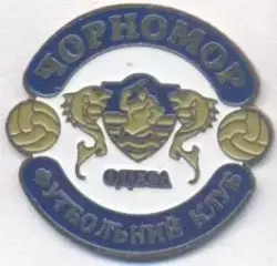 футбол.клуб Чорномор Одеса (Україна) важмет/Chornomor Odesa,Ukraine football pin