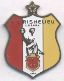 футбол.клуб Рішельє Одеса (Україна) важмет /Richelieu Odesa,Ukraine football pin