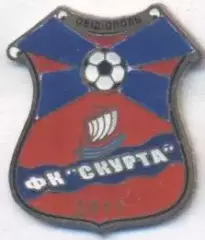 футбол.клуб Скурта Овідіополь (Україна) важмет/FC Ovidiopol,Ukraine football pin
