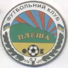 футбол.клуб Плеша Підплеша (Україна важмет/Plesha Pidplesha,Ukraine football pin