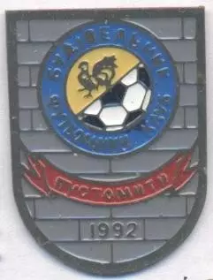 футбол.клуб Будівельник Пустомити Україна важмет/FC Builder,Ukraine football pin