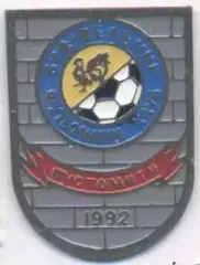 футбол.клуб Будівельник Пустомити Україна важмет/FC Builder,Ukraine football pin