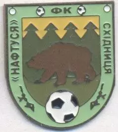 футбол.клуб Нафтуся Східниця (Укр. важмет/FC Naftusya,Ukraine football pin badge
