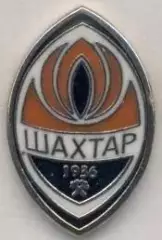 футбол.клуб Шахтар Донецьк (Україна)3 ЕМАЛЬ /Shakhtar,Ukraine football pin badge